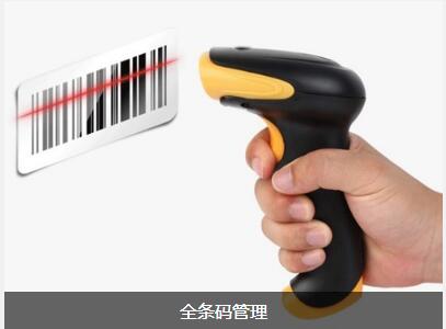 使用云开平台·(中国)官方网站-云开(中国)
可以给企业带来的益处有哪些