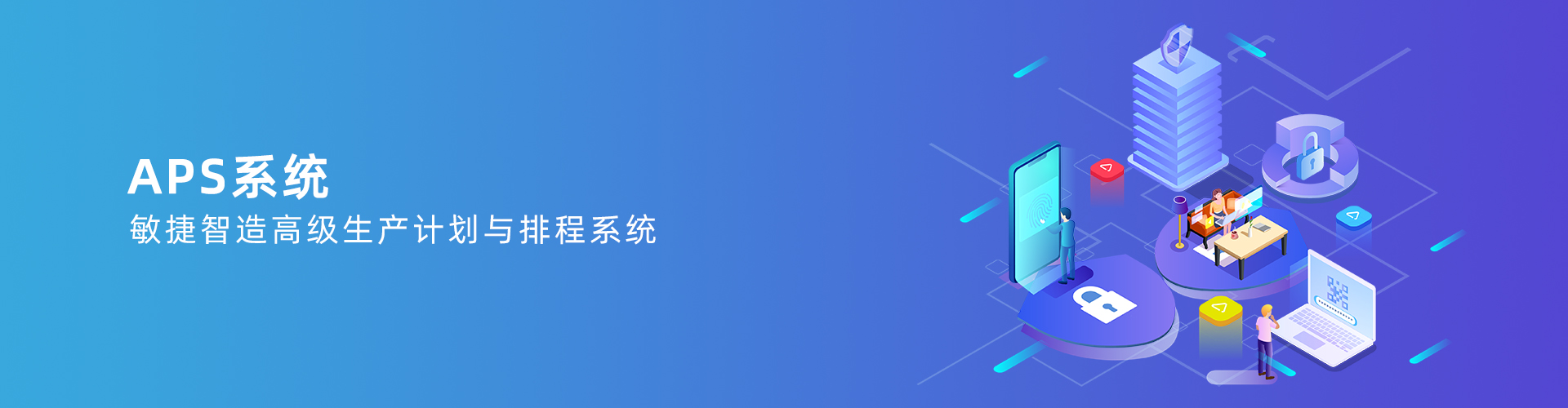 云开平台·(中国)官方网站-云开(中国)
