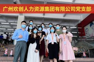 共同抗疫 刻不容缓——开云足球（中国）官方网站集团临时受命，再次支援大龙街核酸检