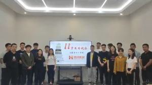 古沙璞人力祝贺开云足球（中国）官方网站集团11周年南沙分公司开业大吉