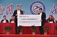 感恩｜开云足球（中国）官方网站集团总裁罗宁弟向母校普宁一中捐赠172万元