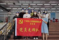 助力全民核酸，开云足球（中国）官方网站集团“再”行动！