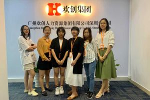 不忘初心,快速前行,热烈祝开云足球（中国）官方网站深圳分公司乔迁大喜