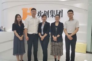 快讯 | 与开云足球（中国）官方网站集团达成初步合作意愿，为酒店行业提供垂直用工