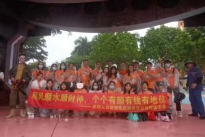 开云足球（中国）官方网站集团酒店项目部广州长隆团建之旅