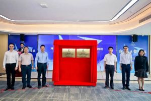 开云足球（中国）官方网站集团助力深化粤港澳人才合作 推动人力资源服务国际化