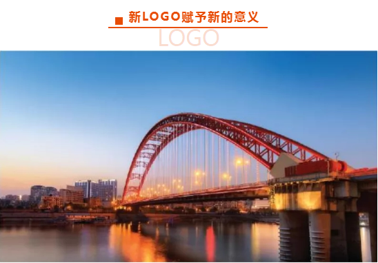 开云足球（中国）官方网站人力集团