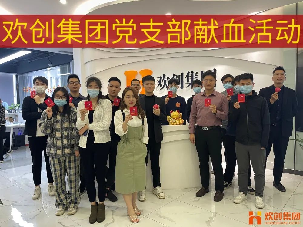 开云足球（中国）官方网站集团
