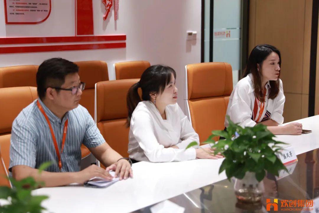开云足球（中国）官方网站人力资源集团