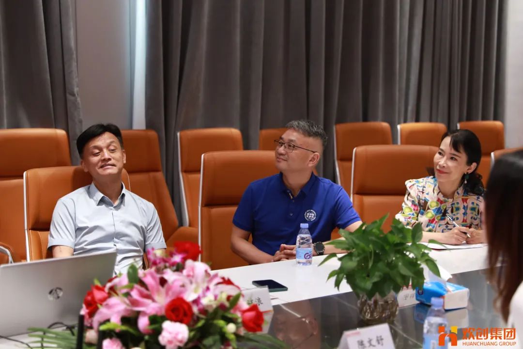 开云足球（中国）官方网站人力资源集团