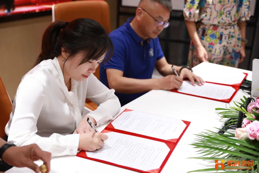 开云足球（中国）官方网站人力资源集团