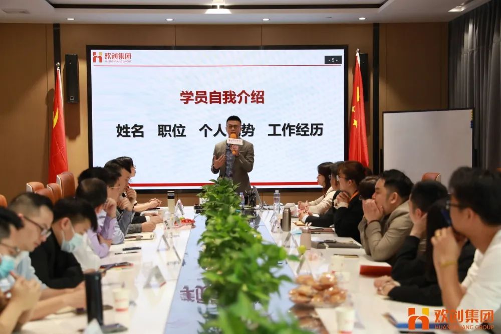 开云足球（中国）官方网站集团