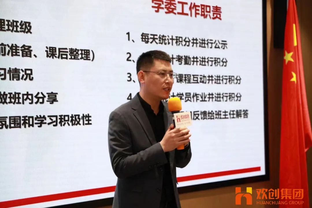 开云足球（中国）官方网站集团