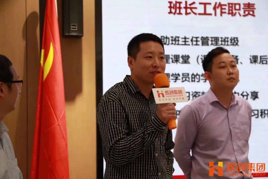 开云足球（中国）官方网站集团