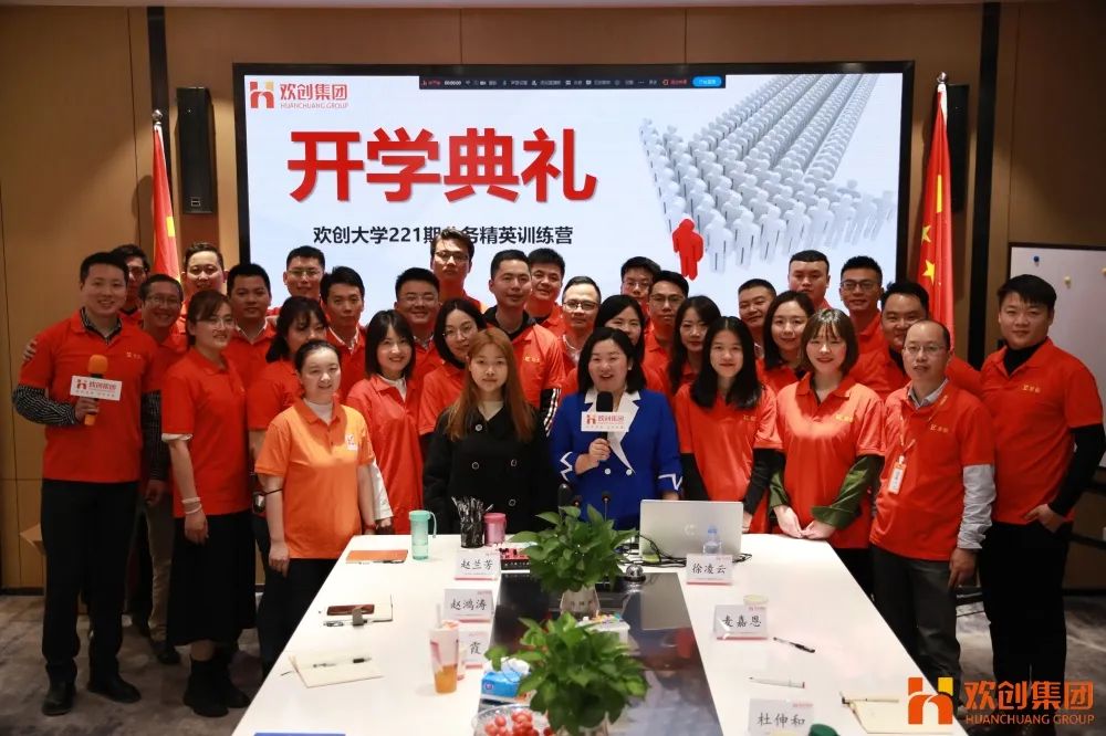 开云足球（中国）官方网站集团
