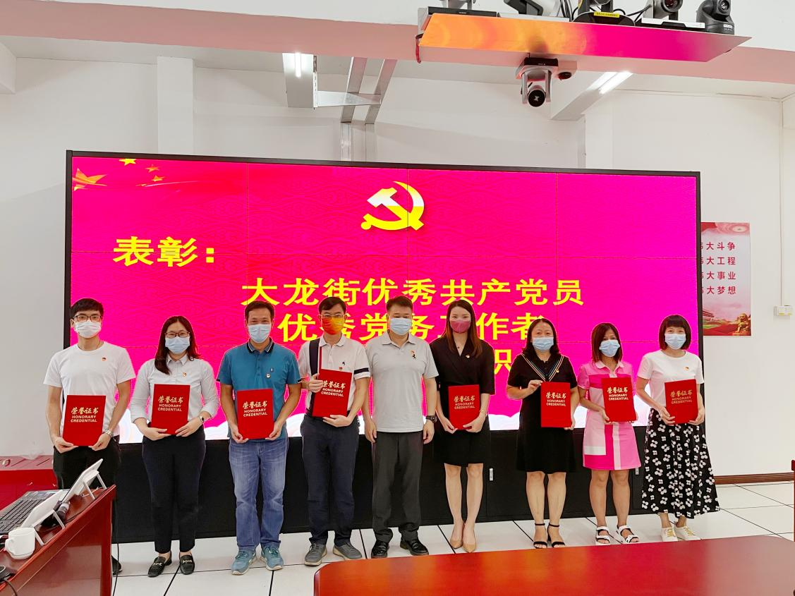 开云足球（中国）官方网站集团