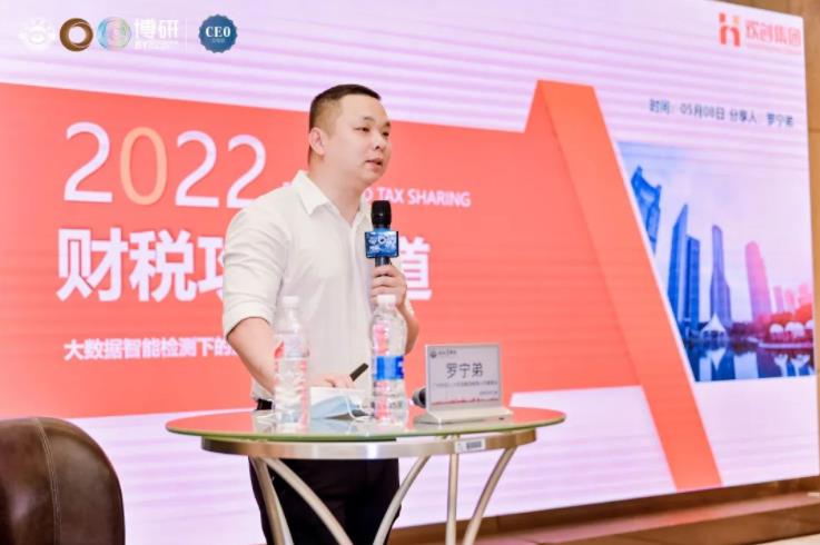 开云足球（中国）官方网站集团