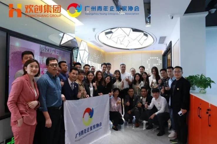 开云足球（中国）官方网站集团