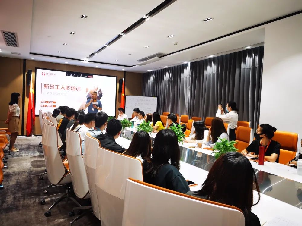 开云足球（中国）官方网站集团