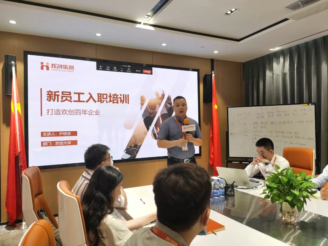 开云足球（中国）官方网站集团