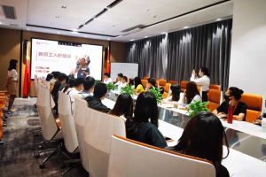 筑知识长城，兴企业效益--记开云足球（中国）官方网站集团6月新员工培训会