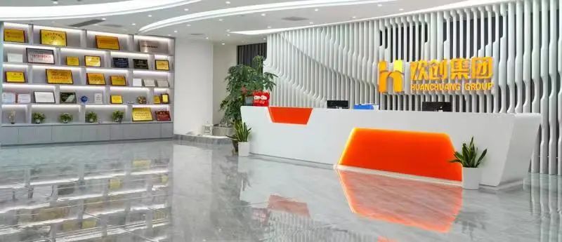 开云足球（中国）官方网站集团