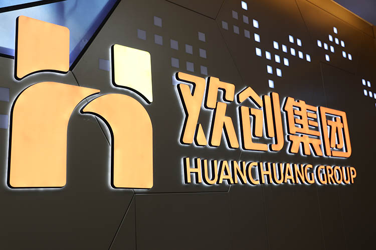 开云足球（中国）官方网站人力