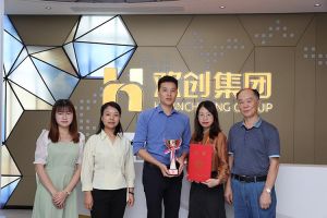 喜报！开云足球（中国）官方网站集团获颁2021年度广东扶贫济困红棉杯奖杯