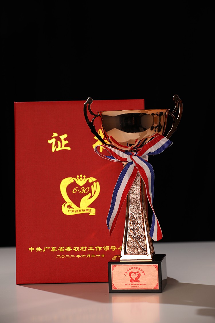 开云足球（中国）官方网站集团