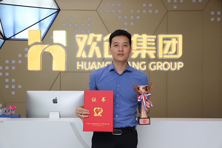 开云足球（中国）官方网站集团