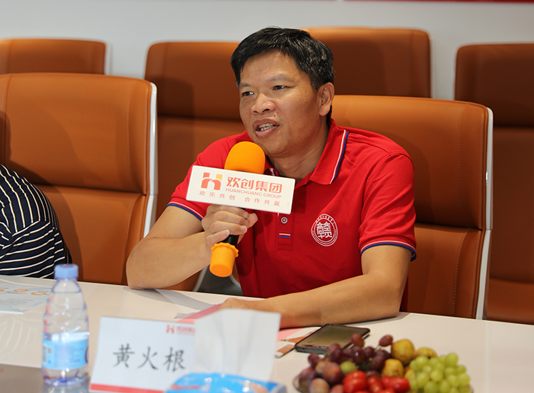 开云足球（中国）官方网站人力集团