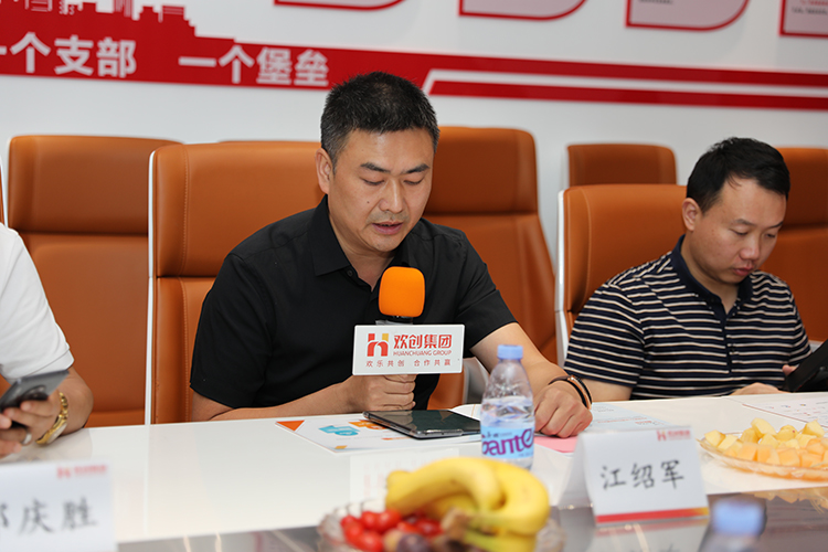 开云足球（中国）官方网站人力集团