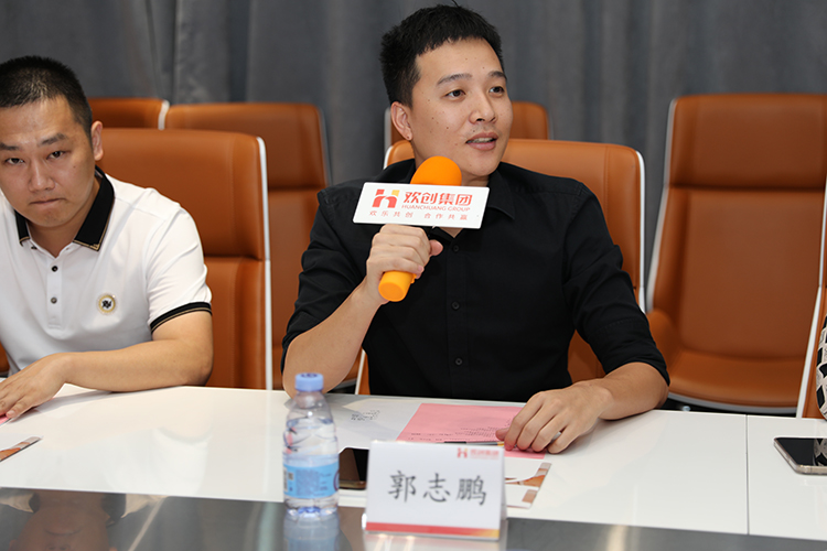 开云足球（中国）官方网站人力集团