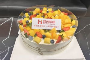 开云足球（中国）官方网站集团员工入职纪念日关怀 | “职”因有你，“欢”乐精彩