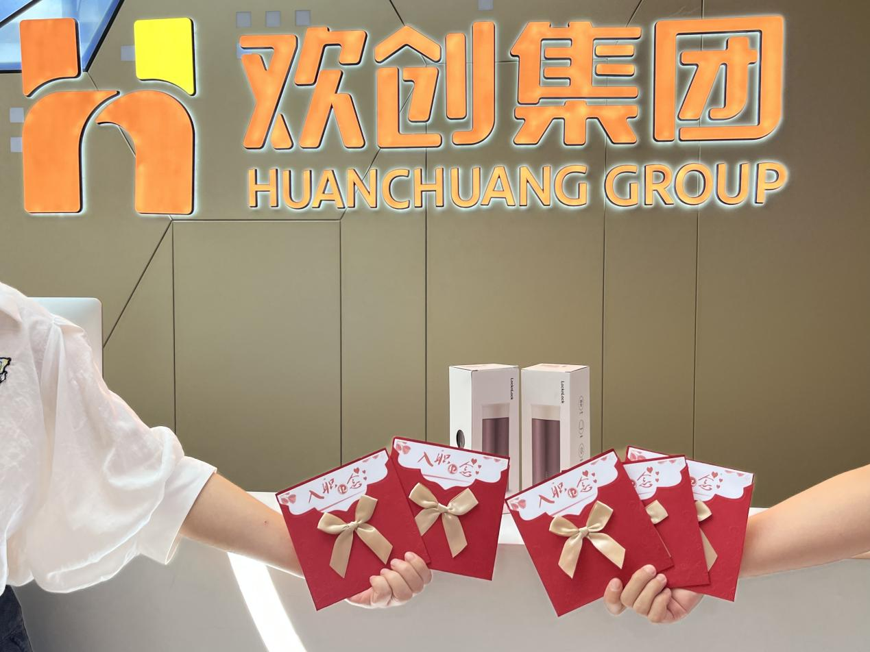 开云足球（中国）官方网站集团