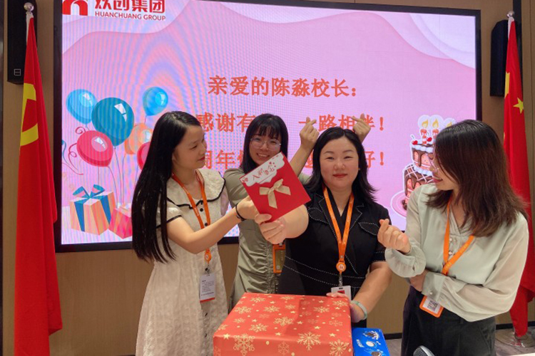开云足球（中国）官方网站集团