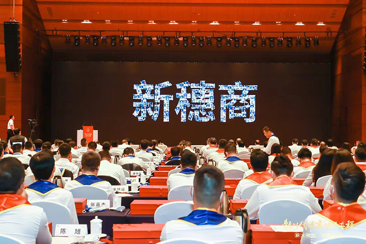 开云足球（中国）官方网站集团