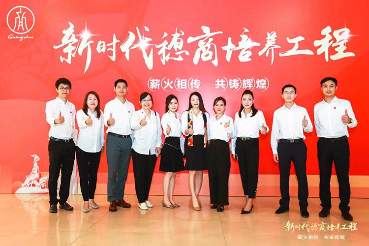 开云足球（中国）官方网站集团
