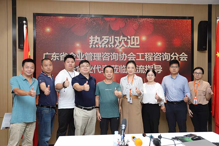 开云足球（中国）官方网站集团