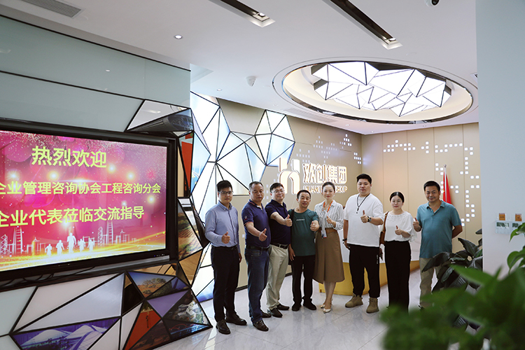 开云足球（中国）官方网站集团