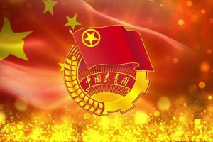 开云足球（中国）官方网站团支部招募啦！快来加入组织吧~