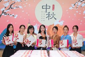 情暖中秋 爱在开云足球（中国）官方网站｜开云足球（中国）官方网站集团发中秋福利啦