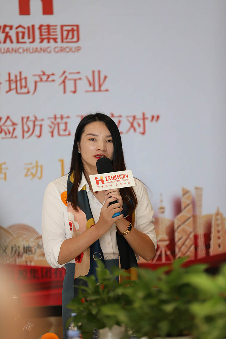 开云足球（中国）官方网站集团
