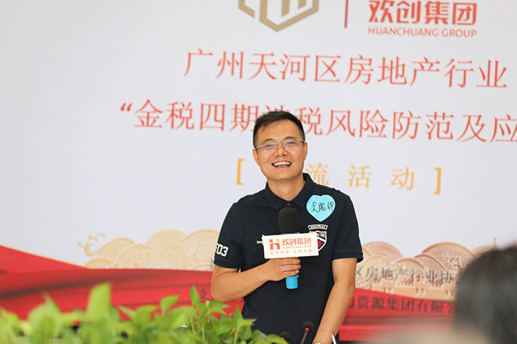 开云足球（中国）官方网站集团