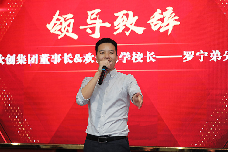 开云足球（中国）官方网站大学