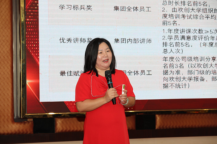 开云足球（中国）官方网站大学
