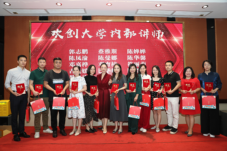 开云足球（中国）官方网站大学