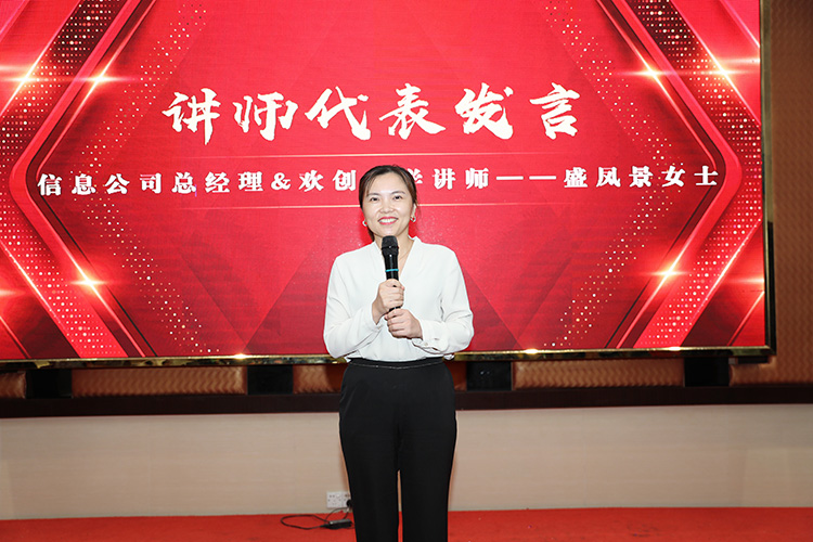 开云足球（中国）官方网站大学