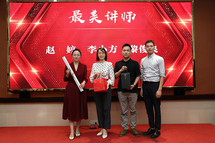 开云足球（中国）官方网站大学