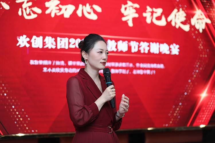 开云足球（中国）官方网站大学